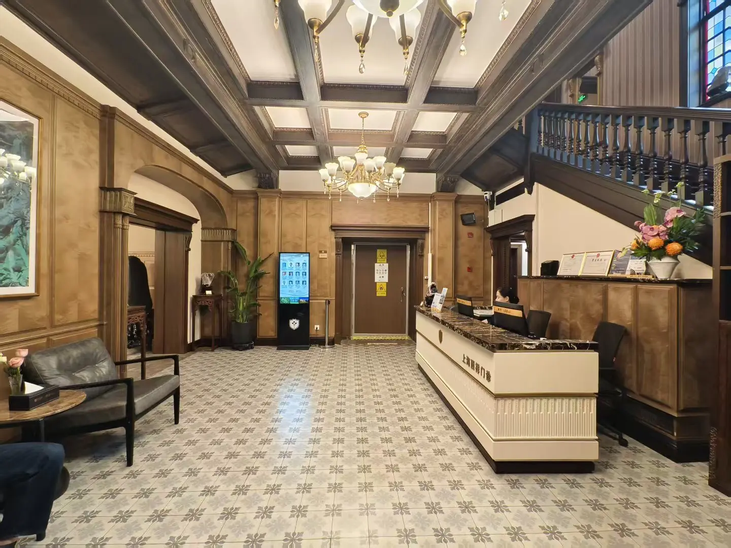 A bright, comfortable health-screening centre in central Shanghai