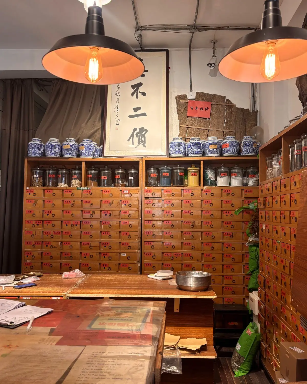 A traditional Chinese herbal apothecary in Shanghai where guests' formulas are blended