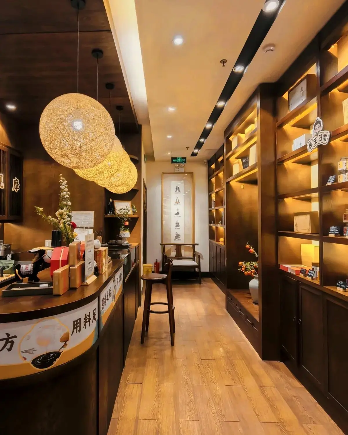 A traditional herbal dispensary corridor in a Shanghai partner clinic